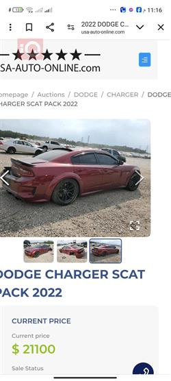 دودج تشارجر